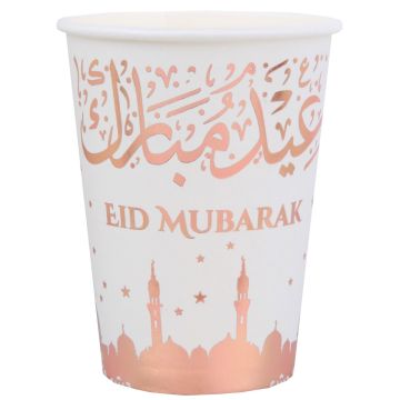 Cups - Eid Mubarak (10pcs)
