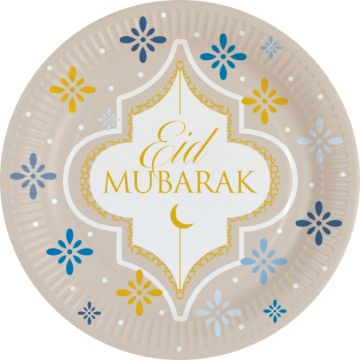 Plate - Eid Mubarak Beige (8pcs)