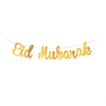 Guirlande Or - Eid Mubarak 