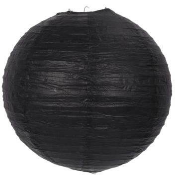 Lanterne en papier - Noir (10cm)